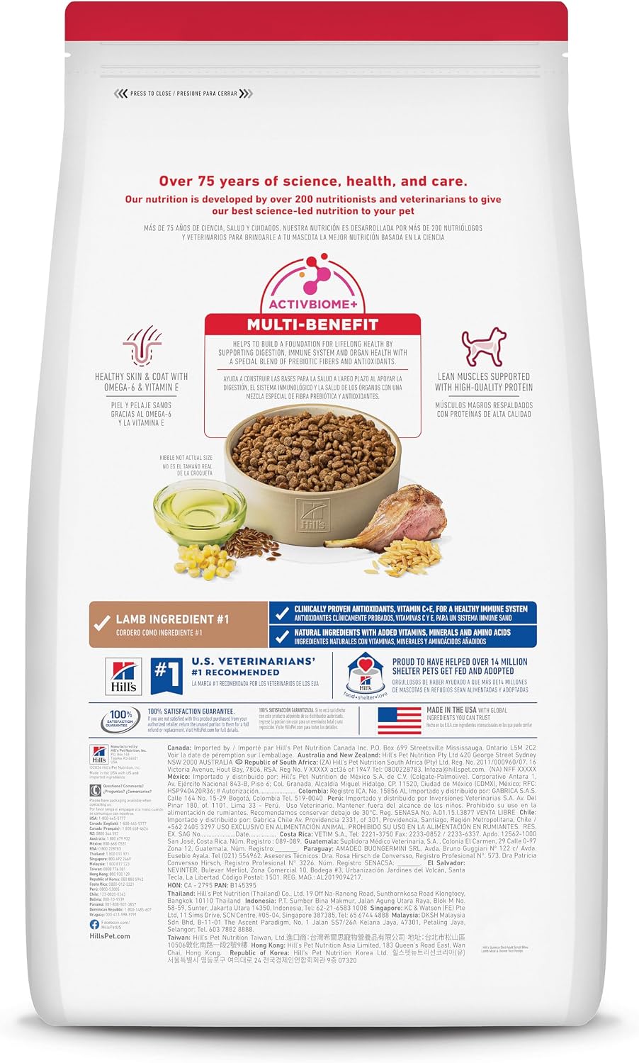 Hill's Science Diet Adult 1-6 Small Bites Dry Dog Food